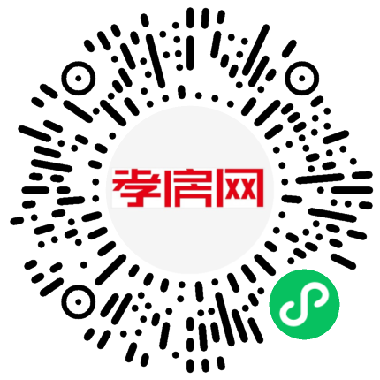 掃描到手機(jī)