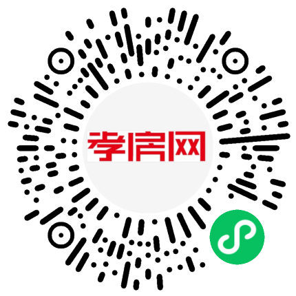 掃描到手機(jī)