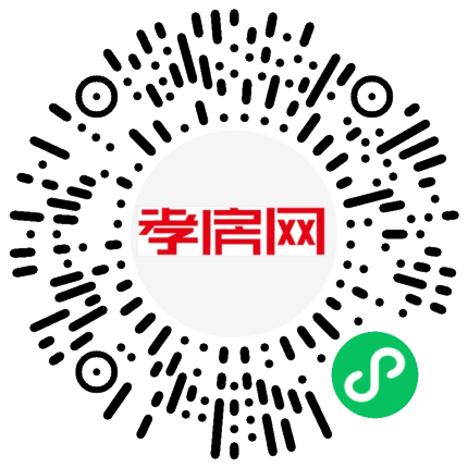 掃描到手機(jī)