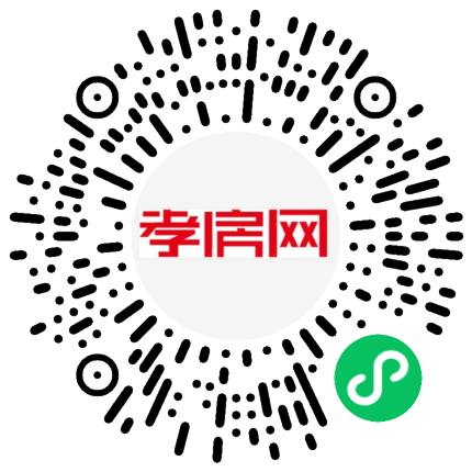 掃描到手機(jī)