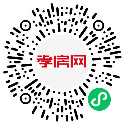 掃描到手機(jī)