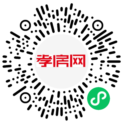 掃描到手機(jī)