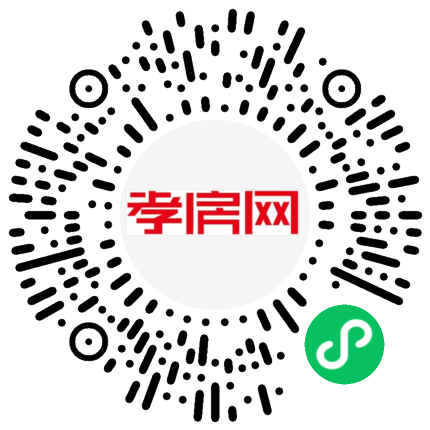 掃描到手機(jī)