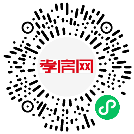 掃描到手機(jī)