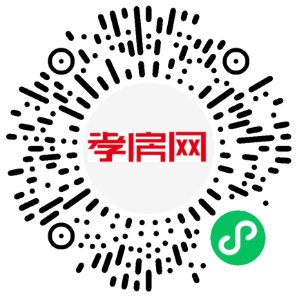 掃描到手機(jī)