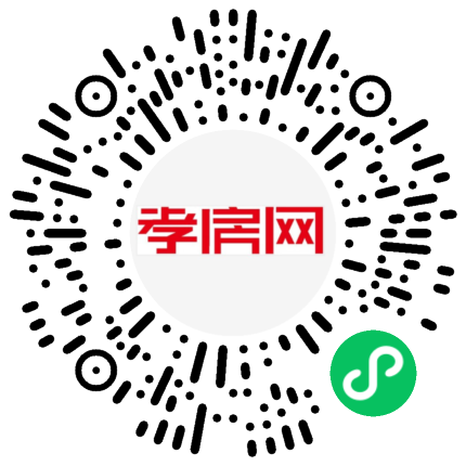 掃描到手機(jī)