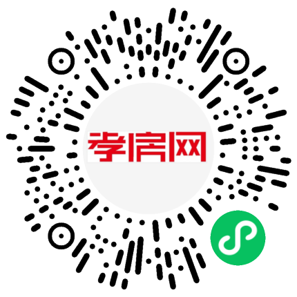 掃描到手機(jī)