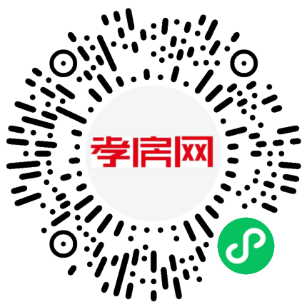 掃描到手機(jī)