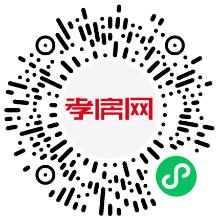 掃描到手機(jī)