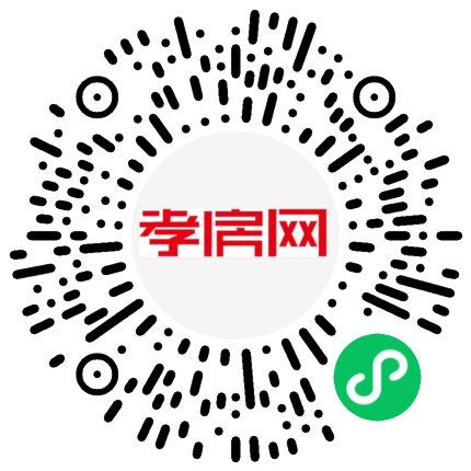 掃描到手機(jī)