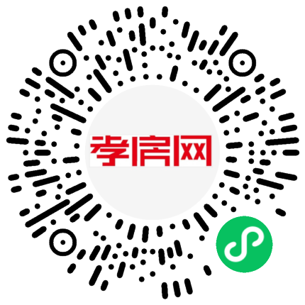 掃描到手機(jī)