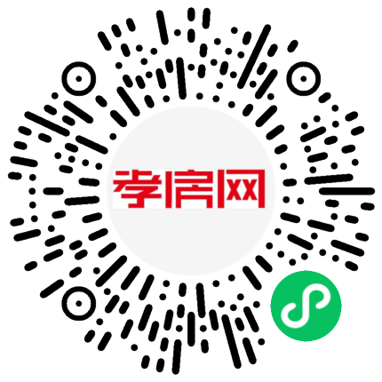 掃描到手機(jī)