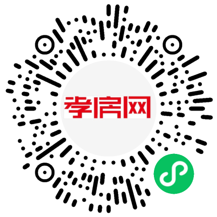 掃描到手機(jī)