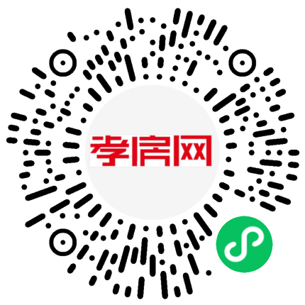 掃描到手機(jī)