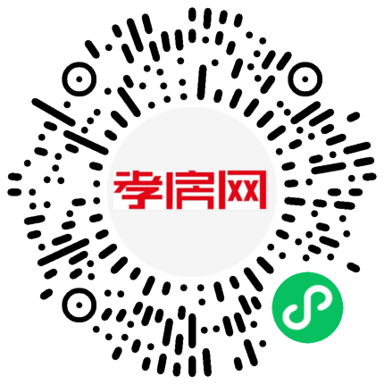 掃描到手機(jī)