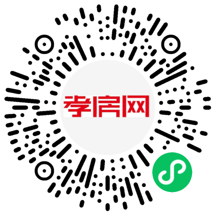 掃描到手機(jī)