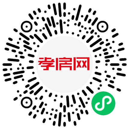 掃描到手機(jī)