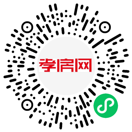 掃描到手機(jī)