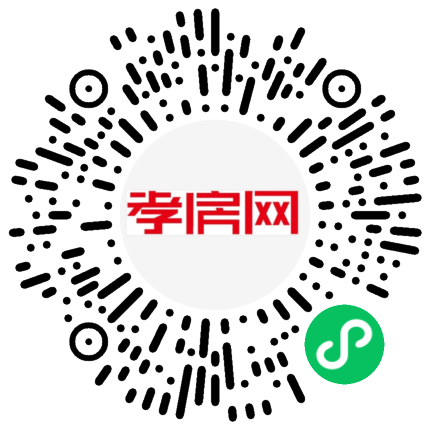 掃描到手機(jī)