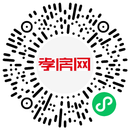 掃描到手機(jī)